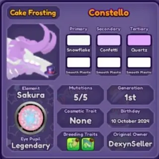 🐲 ➤【Constello】