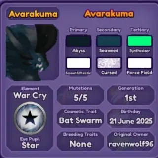 🐲 ➤【Avarakuma】