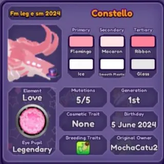 🐲 ➤【Constello】