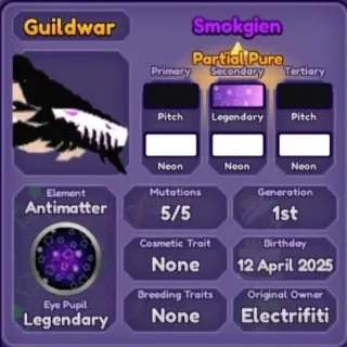 🐲 ➤【Smokgien Guildwar】