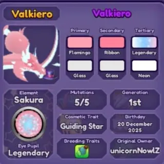 🐲 ➤【Valkiero】