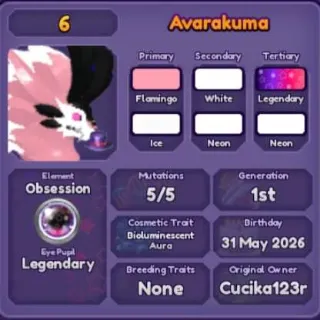🐲 ➤【Avarakuma】