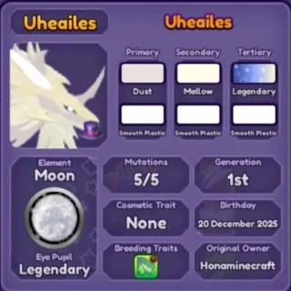 🐲 ➤【Uheailes】