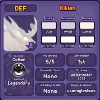 🐲 ➤【Kikien】