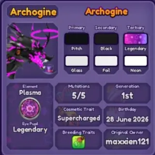 🐲 ➤【Archogine】