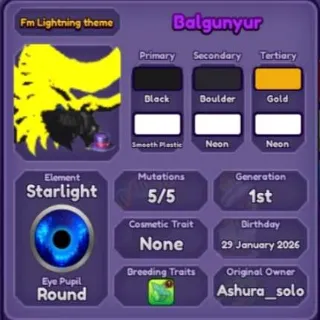 🐲 ➤【Balgunyur Guildwar】