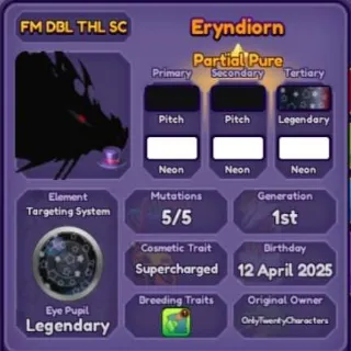 🐲 ➤【Eryndiorn】