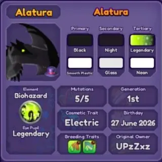 🐲 ➤【Alatura】