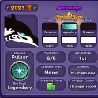 🐲 ➤【Aeroseys Season 16】
