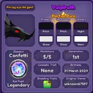 🐲 ➤【Vulpiruth】