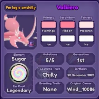 🐲 ➤【Valkiero】