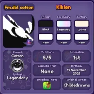 🐲 ➤【Kikien】