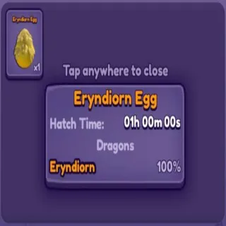 🪺 ➤【Eryndiorn Egg】