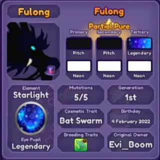 🐲 ➤【Fulong 2022 Season 5】