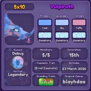 🐲 ➤【Error Vulpiruth】