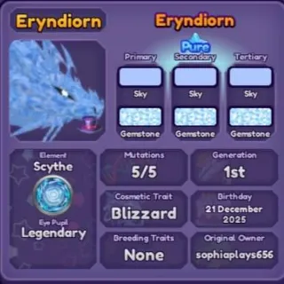 🐲 ➤【Eryndiorn】