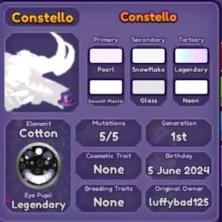 🐲 ➤【Constello Guildwar】