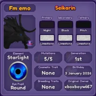 🐲 ➤【Seikarin】