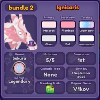 🐲 ➤【Ignicaris】