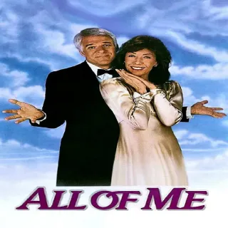 All of Me Digital HD Code, Vudu/Fandango Redeem.