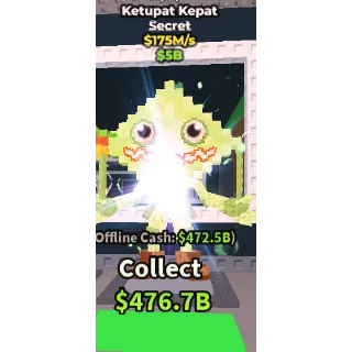 ⚡Ketupat Kepat 175M/S