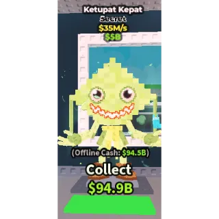 ⚡Ketupat Kepat 35M/S