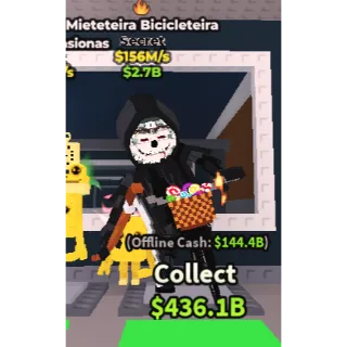 ⚡MIETETEIRA BICICLETEIRA 156M/S