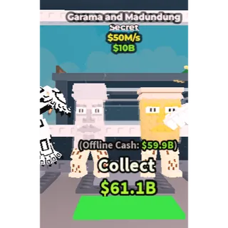 ⚡Garama and Madundung 50M/S