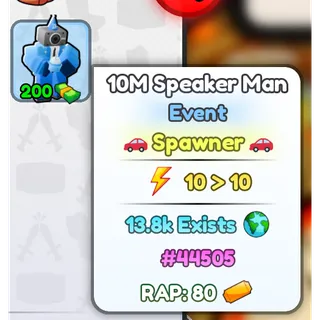 10M SPEAKER MAN | ALLIANCE TOWER DEFENSE