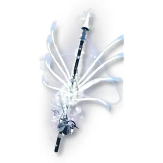 Dreamline - Seraphic Rod Skin
