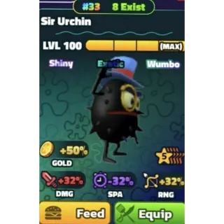 Sir Ulchin 5S SW 33# RB SERIAL 