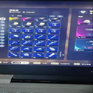 Snap Hook Blueprint