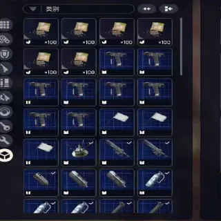 Explosive Mine Blueprint