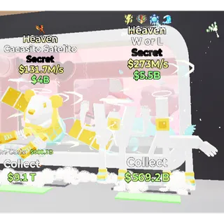 Fortnite Steal the Brainrot