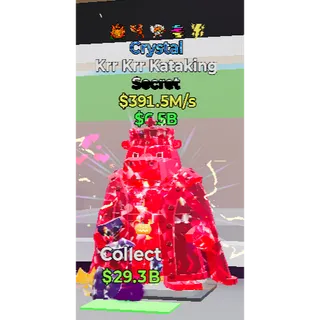 Fortnite Steal the Brainrot