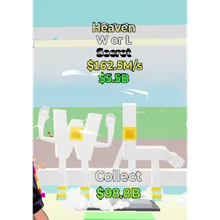 Fortnite Steal the Brainrot