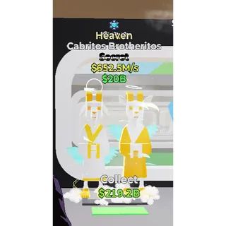 Fortnite Steal the Brainrot