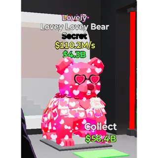 Fortnite Steal the Brainrot Ultra RARE