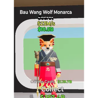 Fortnite Steal the Brainrot