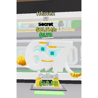 Fortnite Steal the Brainrot