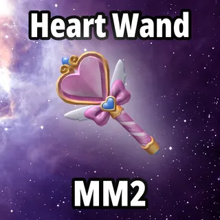 Heart Wand