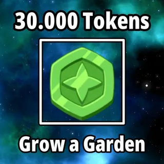 30.000 Trade Token - Grow a Garden