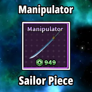 Manipulator