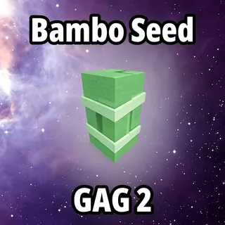 50x Bamboo Seed