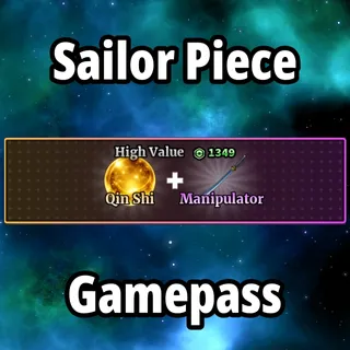 Qin Shi + Manipulator