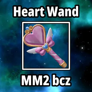 30x Heart Wand