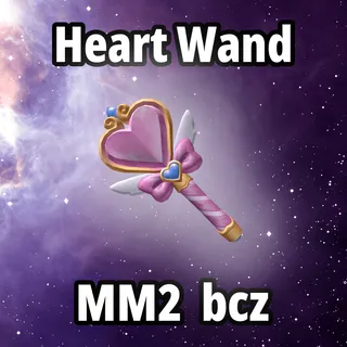 Heart Wand