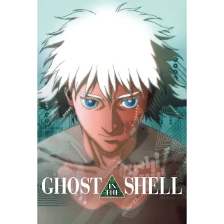 Ghost in the Shell (1995) 4K UHD (movieredeem.com)