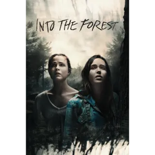 Into the Forest [A24] 🌲🌳  |  Vudu 