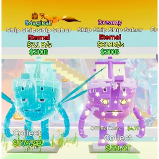Ship ship ship shaur bundle Steal the brainrot fortnite
